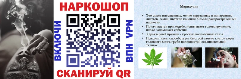Где продают наркотики Светлогорск КОКАИН  Меф мяу мяу  Псилоцибиновые грибы  Канабис  ГАШ  А ПВП 