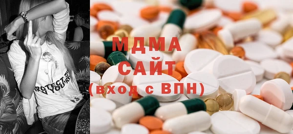 хмурый Богданович