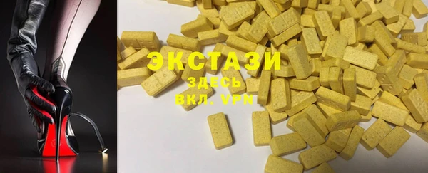 не бодяженный Белокуриха