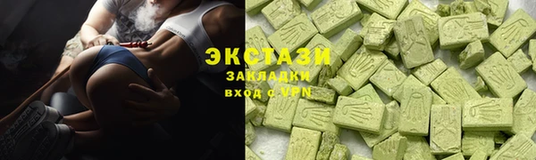 хмурый Богданович