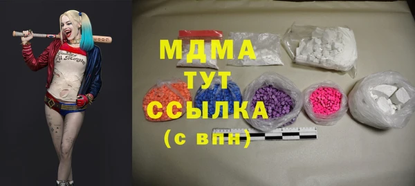 не бодяженный Белокуриха