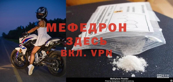 ПСИЛОЦИБИНОВЫЕ ГРИБЫ Богородицк