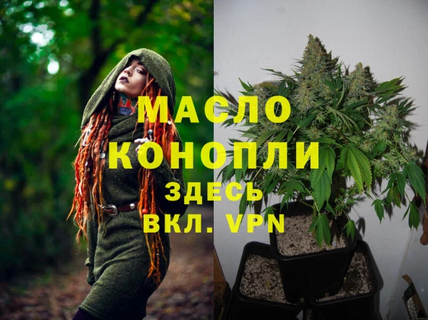 не бодяженный Белокуриха