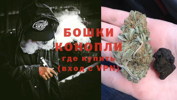 не бодяженный Белокуриха