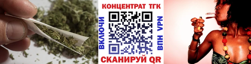 ТГК Wax hydra рабочий сайт Светлогорск